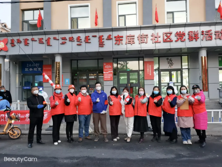 德利源公司聞令而動(dòng)，助力抗疫